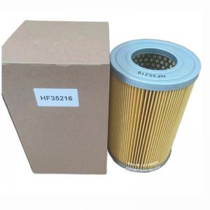 China Truck Engine Return Oil Filter Element Hydraulic Pressure Filter HY7908 HF35216 on sale