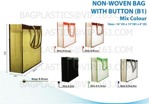 Laminated PP woven /laminated non woven Available :80 gsm 90 gsm 100 gsm 110 gsm MOQ 5000 pcs 120 gsm 130 gsm 140