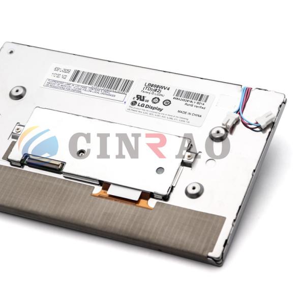 LB080WV4 TD 02 LCD Car Panel / 8 Inch LCD Panel Module High Definition