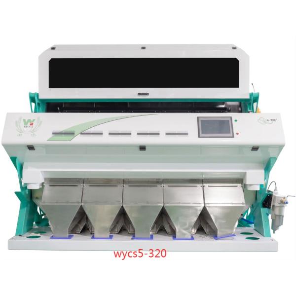 High Resolution Hump Seed Color Sorter , Flax Seed Processing Machine