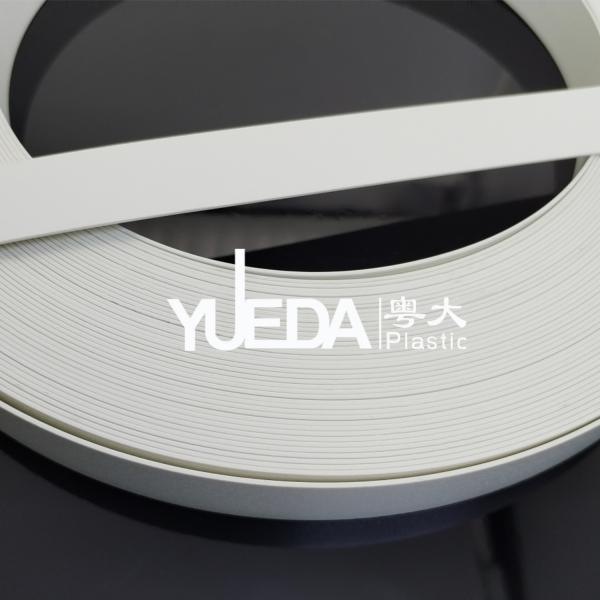 A0791 Warm White Textured Seamless Connection Edge Tape Cozy Hue Unique Embossed Texture