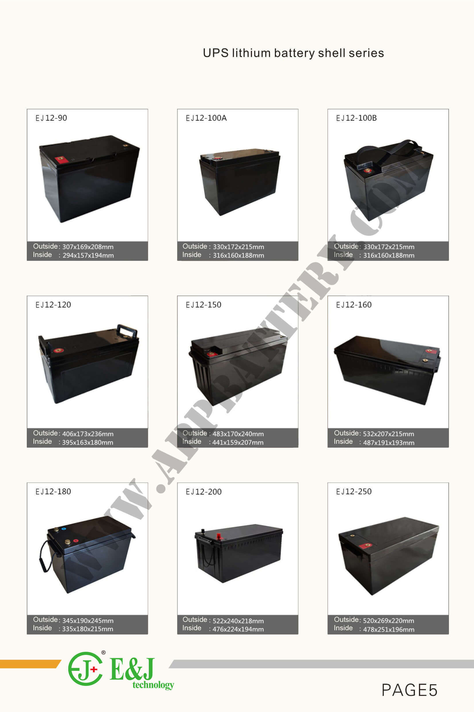 EJ12-280/300 IP65 Plastic DIY Empty Battery Box For LiFePO4 Cells