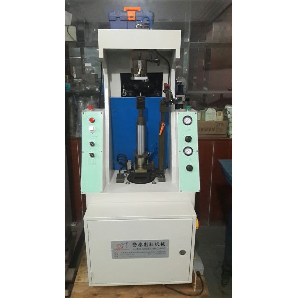 fully automatic YT-700 Full-automatic Shoes Counter Back Part Flattening Machine Shoe Making Machine