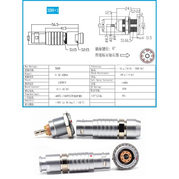FGG EGG 3B 8 Pin Plus 1 Way Push Pull Self-lock Plug Socket Electrical Pneumatic Mixed Connector
