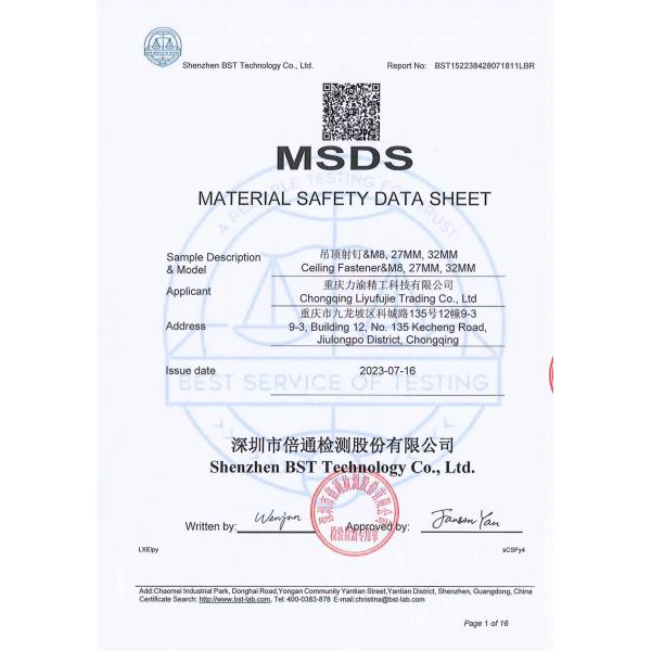 ISO Standard Ceiling Integrated Fasteners for Easy Installation and DG Qualification