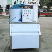 China Commercial Seafood Display 1 Ton Flake Ice Maker For Fishery One Year Warranty for sale