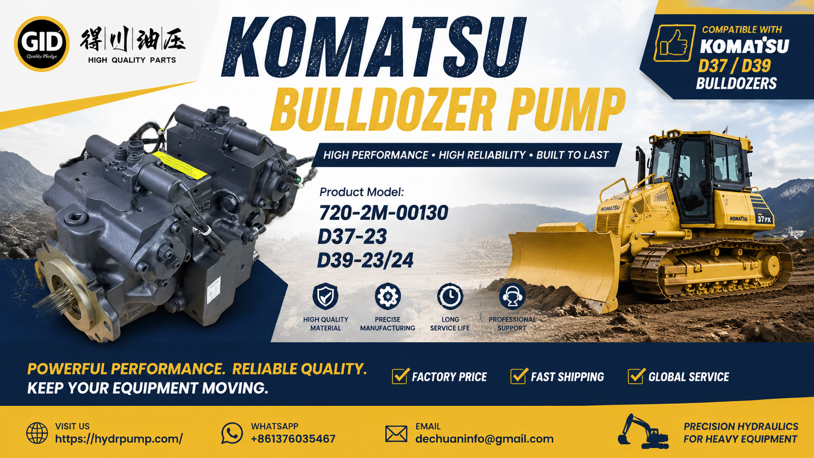 SBS120 Hydraulic Main Pump for E320D GC E320D E323D E321D Excavator - High-Strength Alloy Steel with 6 Months Warranty