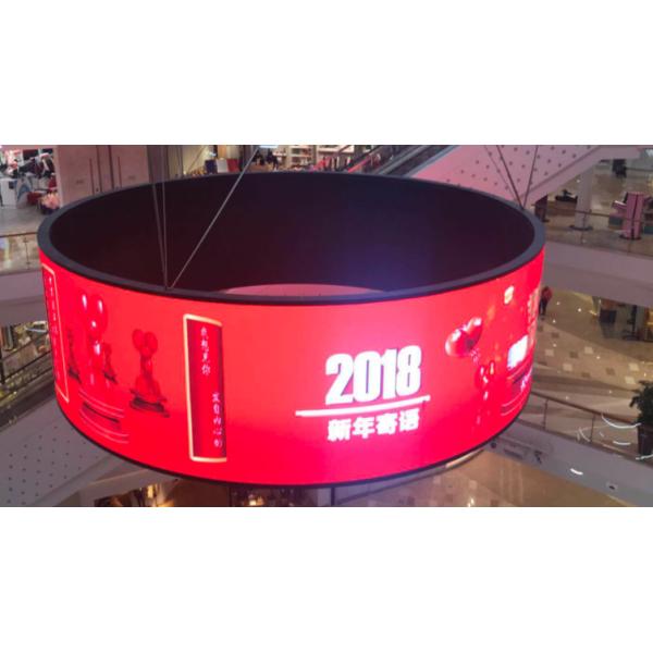 Brightness Kinglight LED Display Screen for Supermarket Wall Mounted Installation