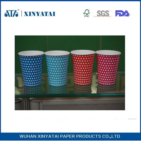 8oz Logo Printed Impervious Single Wall Paper Cups for Hot Drinks Eco-friendly