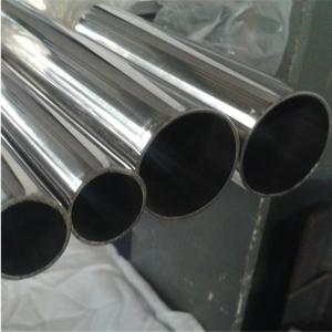 Quality SUS316l SUS201 SUS304 Welded Stainless Steel Tube for sale