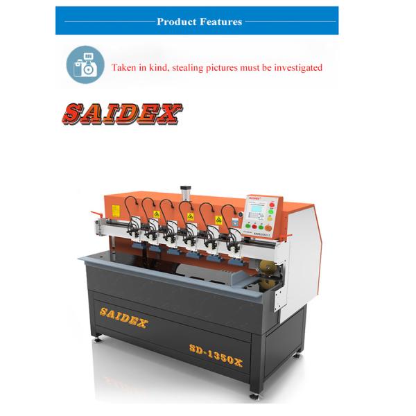 3.5kw Plexiglass Acrylic Edge Polishing Machine