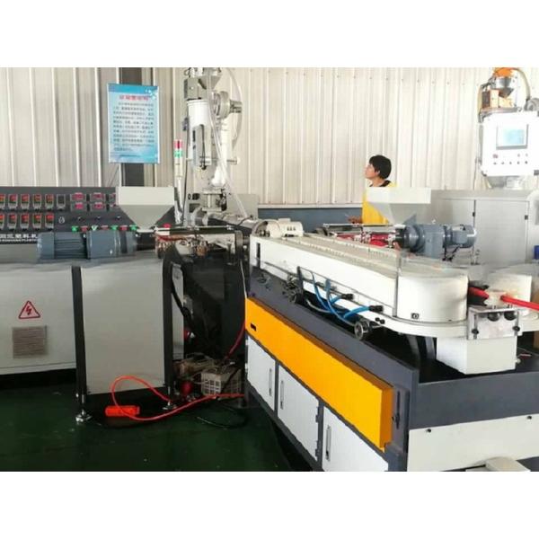 Separate Type Extruder Assembly Structure PVC Single Wall Corrugated Pipe Production Line