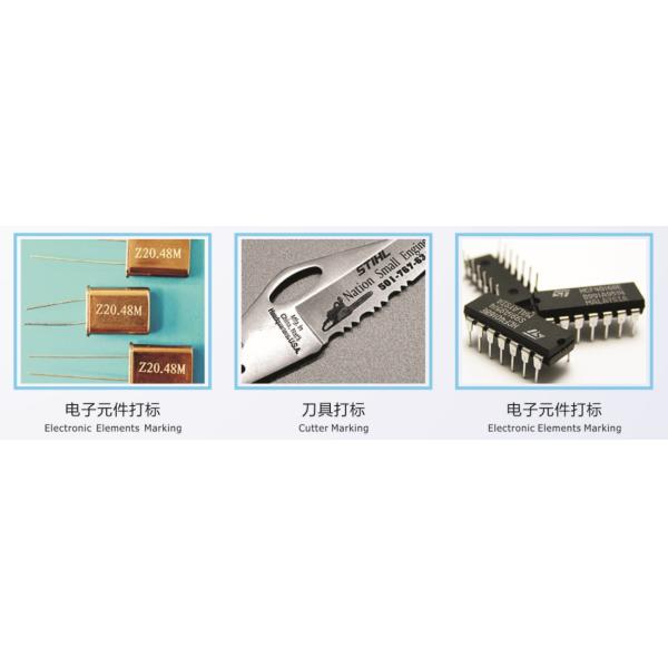 Semiconductor CNC Laser Marking Machine / Laser Cutting Equipment