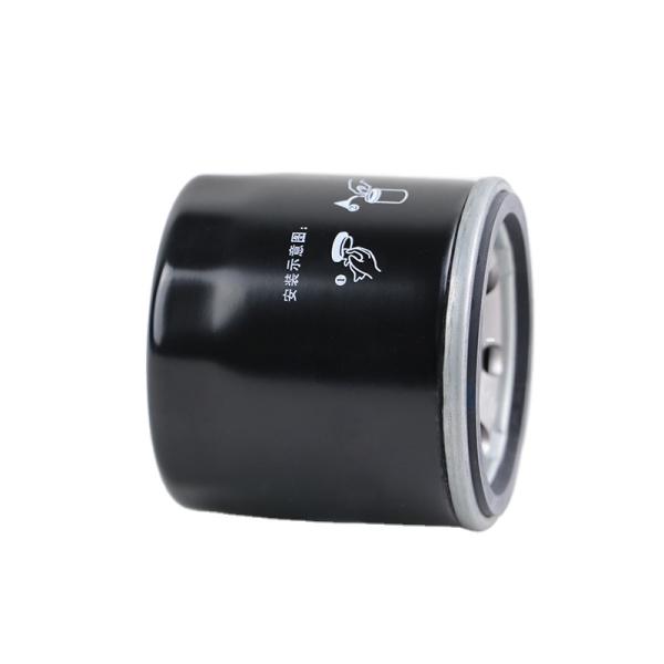Shell Engine Oil Filter For JAGUAR 96 JV 6714 AA EAZ 1354 0 451 103 335