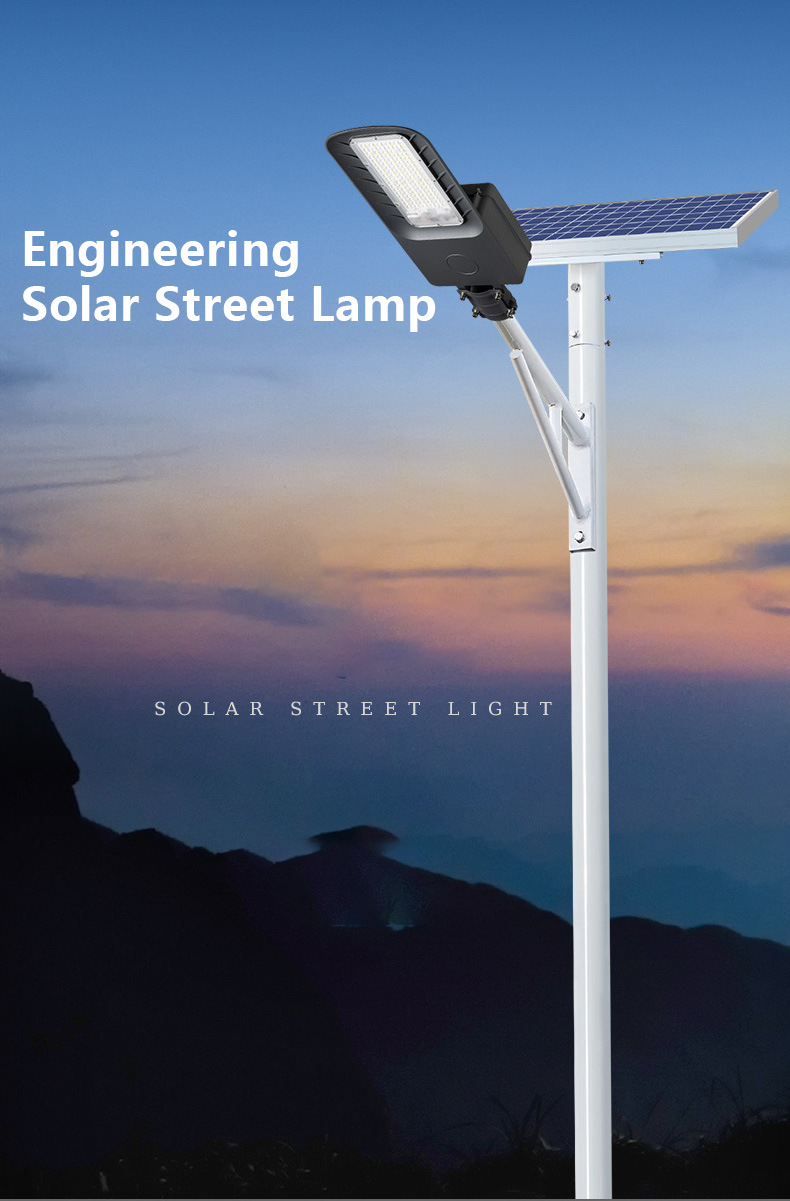 Split LED Solar Street Light with All-Weather Adjustable Brightness for Backyard