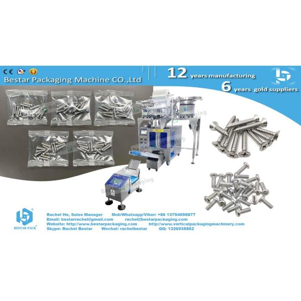 Automatic packaging machine for furniture hardware with three vibration bowls and manual feeding station