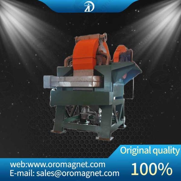 High Gradient Magnetic Separation Equipment Wl1750 Magnetic Iron Separator