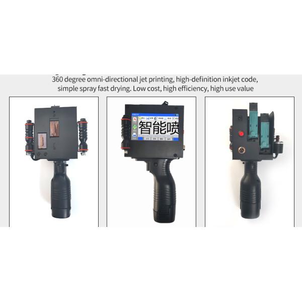 0.89 KG Multifunctional Hand Jet Printer with High Scalability and Good Performance