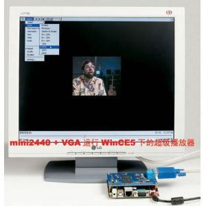 mini2440 VGA Module xilinx fpga development board