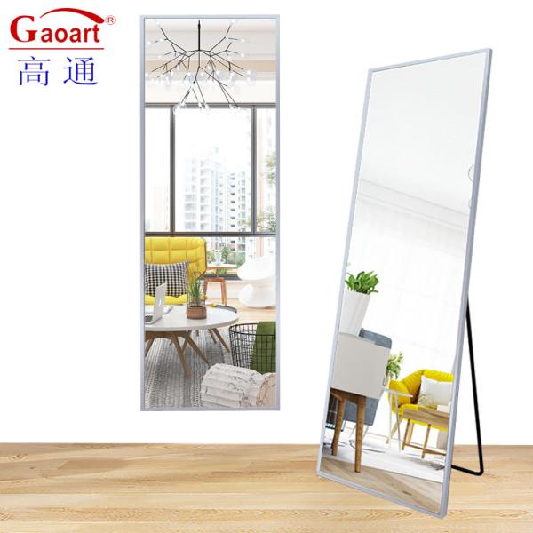 Transform Your Dressing Room with Our High-Performance Dressing Mirror
