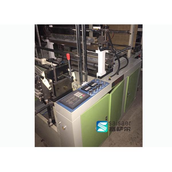 Polythene Bag Manufacturing Machine Double Line Bin Bag Making Machine