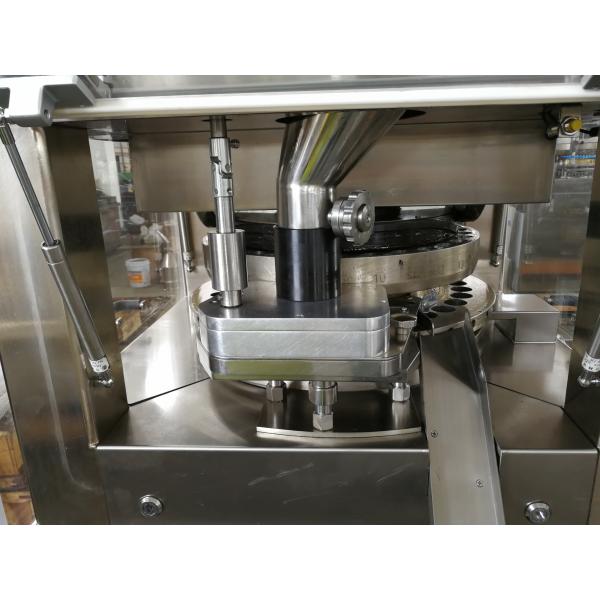 STH ZP35B Double Side Output Tablet Compression Machine Touch Screen Force Feeder