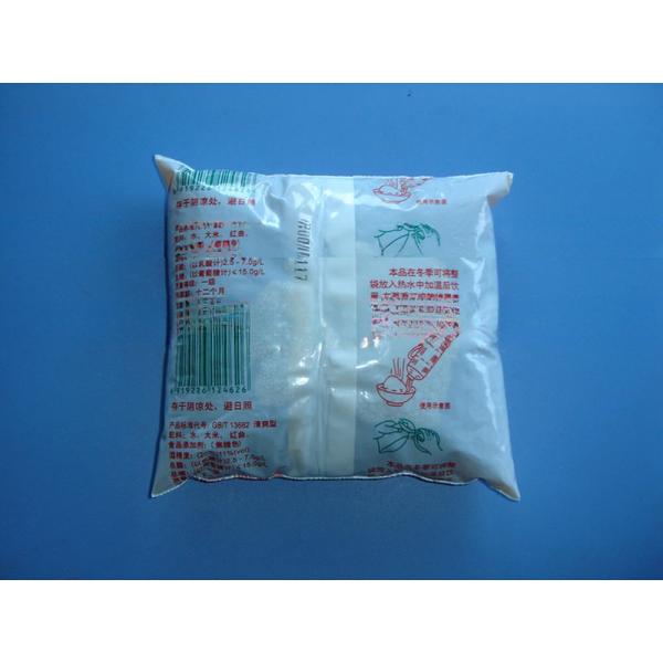 Electric Sachet Water Packaging Machine with Video Technical Support