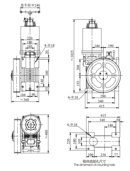 Horizontal Geared 4 Pole VVVF Elevator Traction Motor Lift Motor 3.5kw