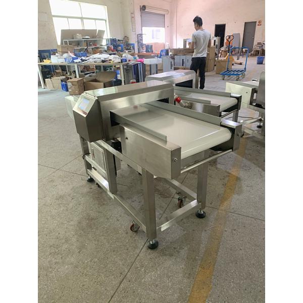 New Look All Metal Detector with Gray Side Panel for Food Security