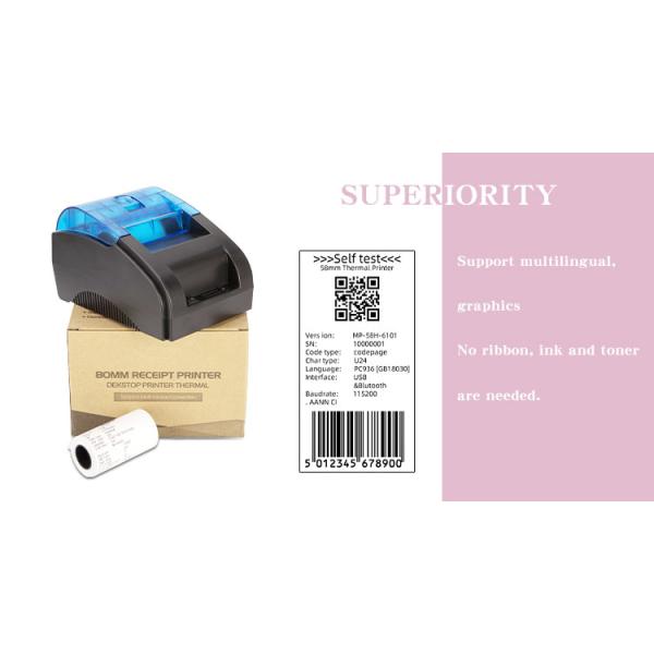 80mm Barcode Blue tooth Android Thermal Roll Printer with USB/Wireless Interface
