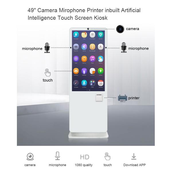 Vertical TFT 360cd/M2 Floor Standing Digital Signage