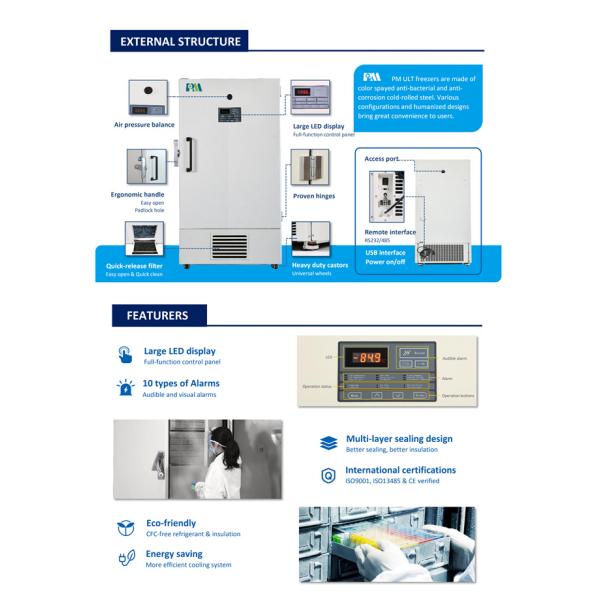 728L Ultra Low Temperature Upright Freezer Digital Display