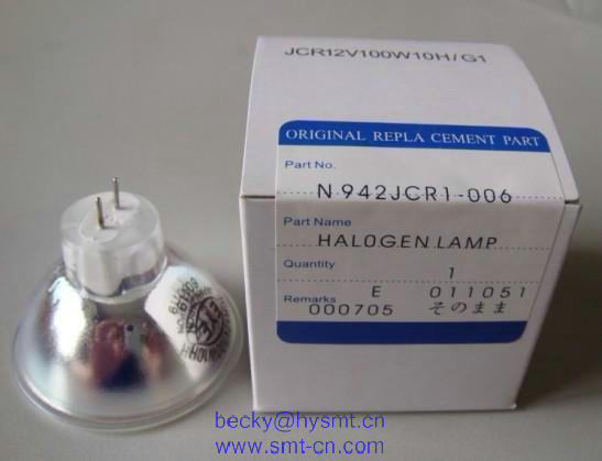 N942JCR1-006 Halogen Lamp
