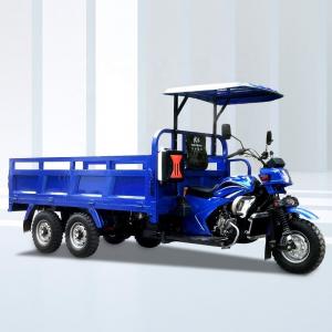 China Blue Motorcycle Cargo 3 Wheel Red Chinese Three Wheel Motorcycle Displacement 250cc on sale