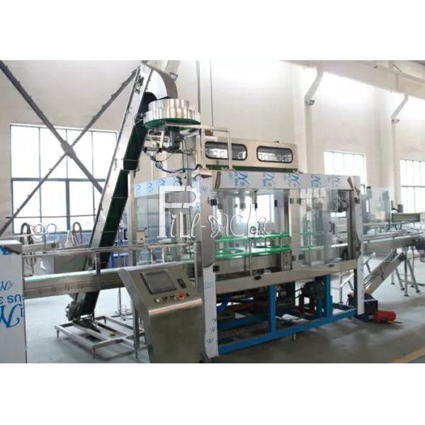 Touch Screen 2000BPH Mineral Water Bottling Machine