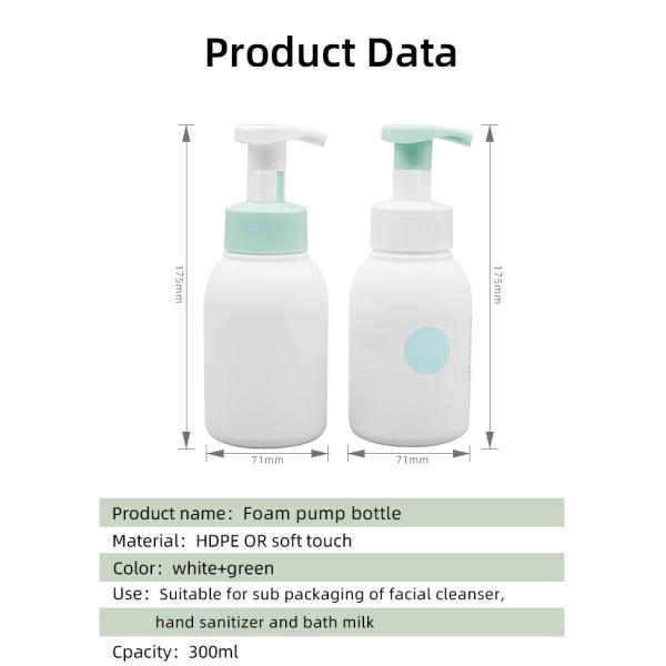 300ml Foam Pump Bottle Plastic HDPE LDPE Soft Touch Material