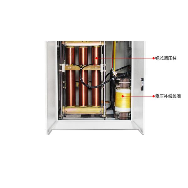 250 Kva Automatic Voltage Regulator