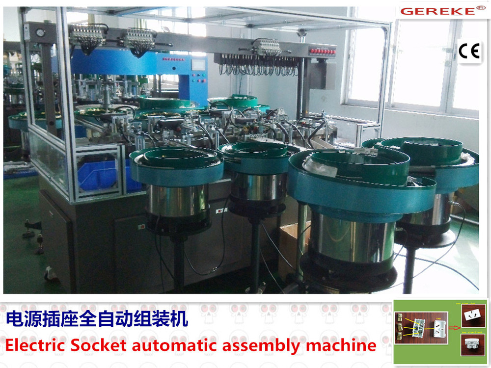 Socket Automatic Making Machine Switch And Brass Assembly Machine