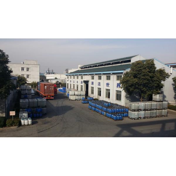 30% Solid Content Quaternary Ammonium Fixing Agent in Paper and Pulp Process