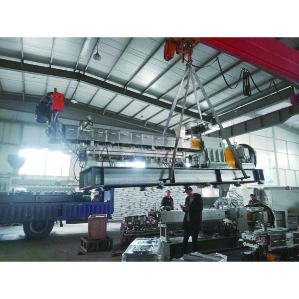 Double Twin Screw Plastic Extruder Masterbatch Granulator for Customized Requirements