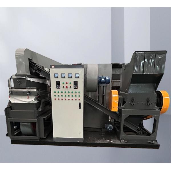 Copper Rice Wire Separator Granulator Machine Cable Wire Recycling Line