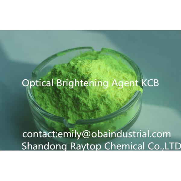 optical brighener KCB C.I.NO.637