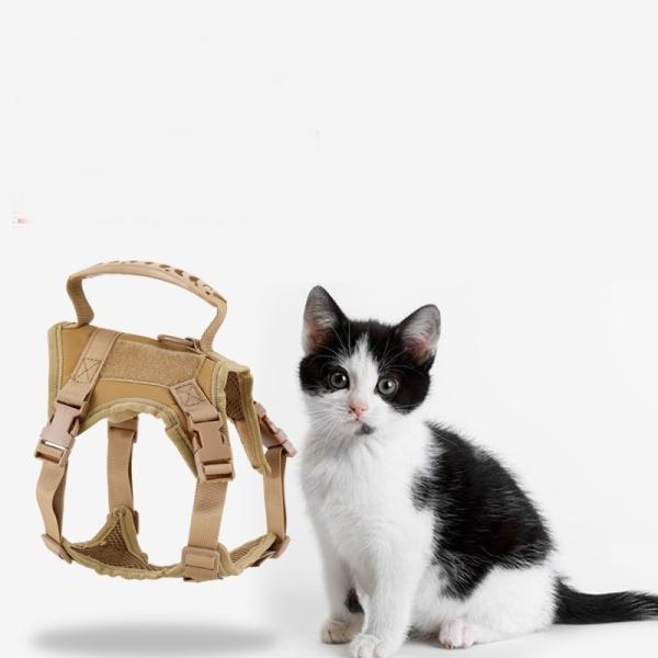 Waterproof Adjustable Pet Training Collars Cat Tactical Harness Strap Vest For Walking