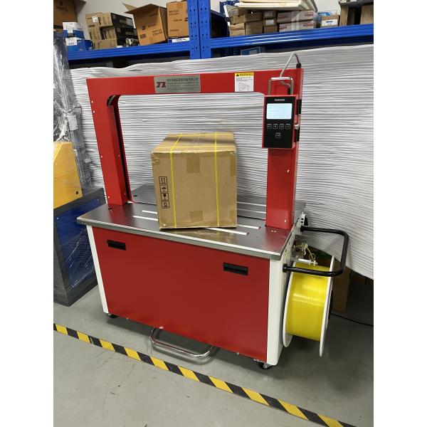High speed bundling machine, automatic tape conveyor box bundling machine, speed: 52 channels /min, hot melt bonding