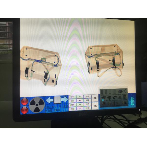 Airport Security X Ray Detector , Station Security Inspection Machine 3D Metal Detector