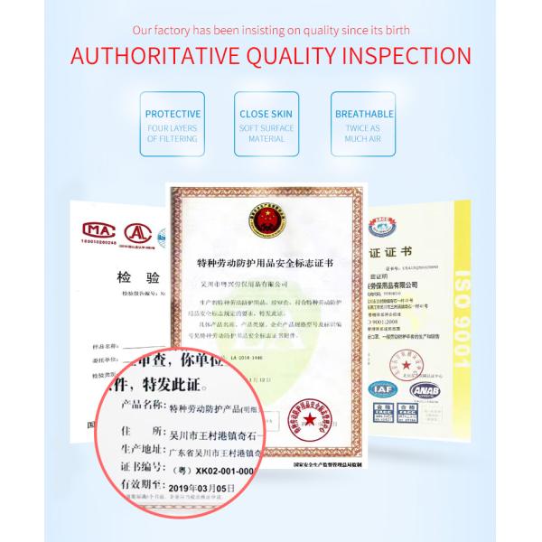 4 Ply Meltblown Disposable KN90 Particulate Filtering Mask