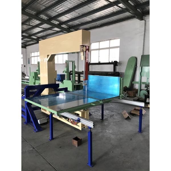 PU Foam Sponge EVA EPE Vertical Cutting Machine Maual Move Moving Platform