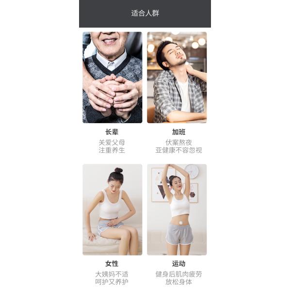 Micro current moxibustion instrument