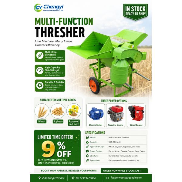 Multifunctional Thresher High Performance Grain Processing Equipment