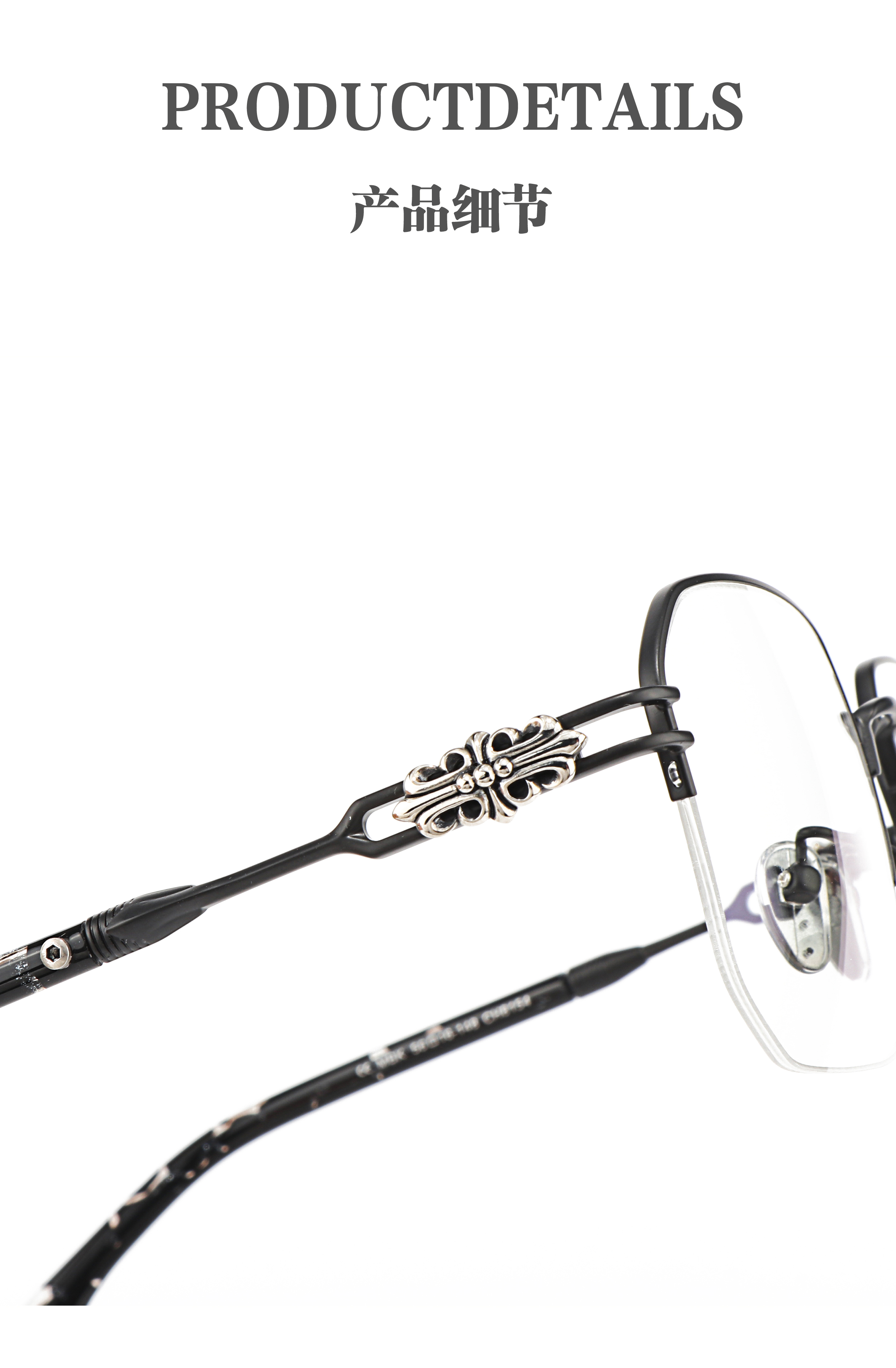 Beautiful Versatile Cross Flower Half Frame Black Gold Silver Optical Prescription Presbyopia Multi Focus Luxury Brand Glasses
